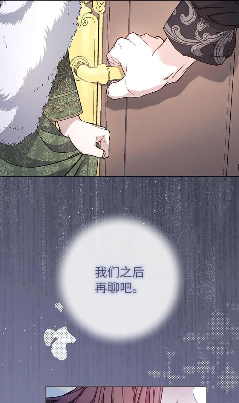 第139话