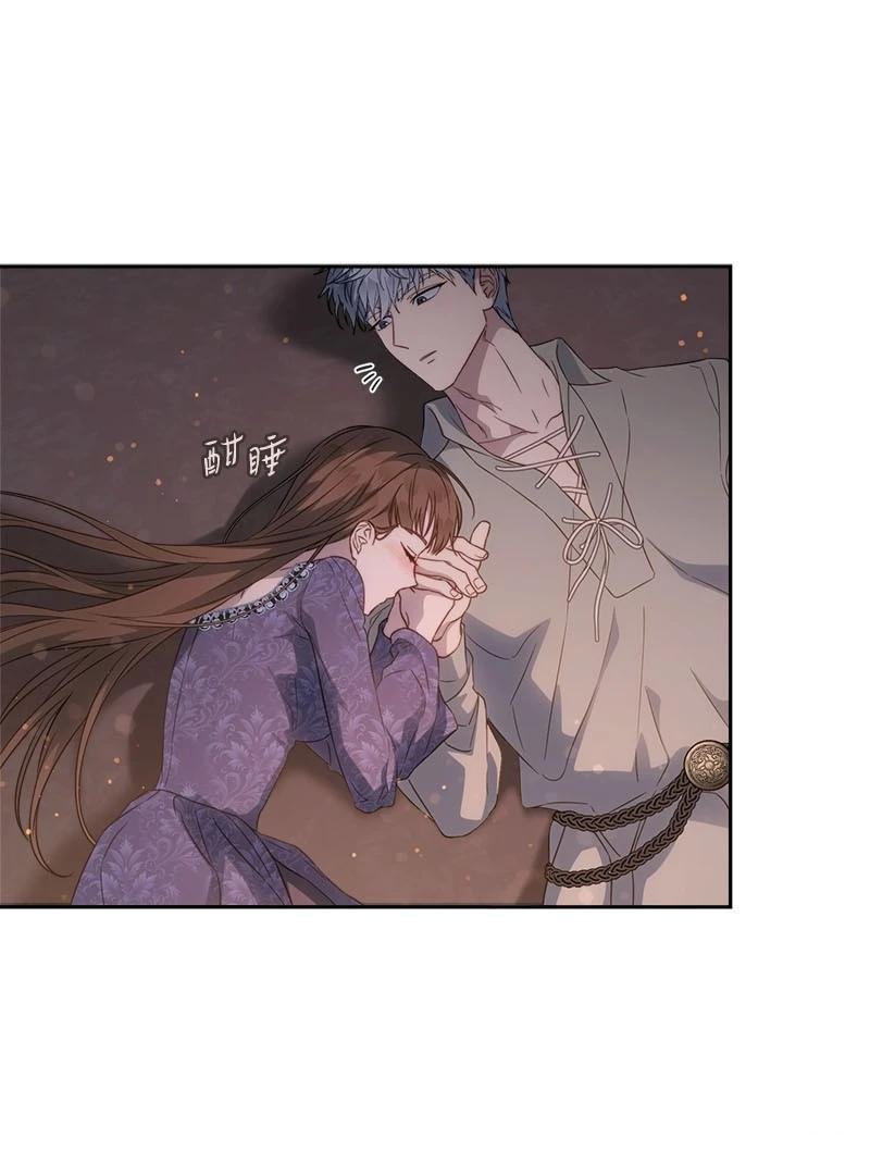 第139话