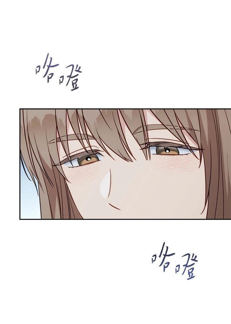 第139话