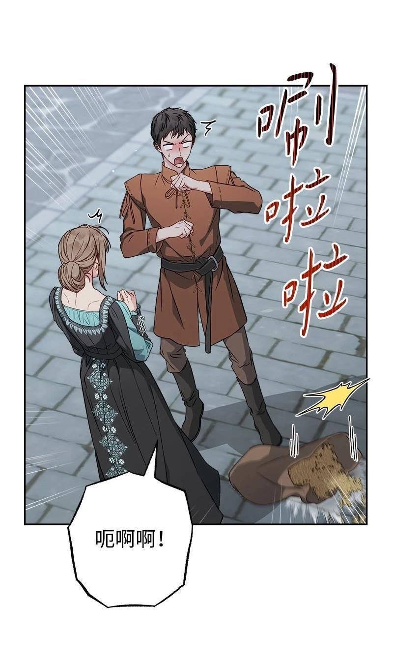 第139话