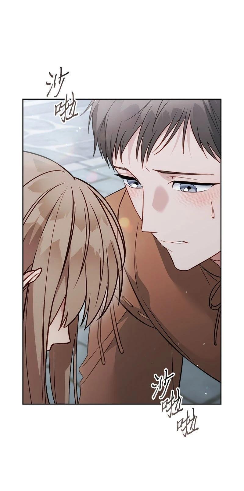 第139话
