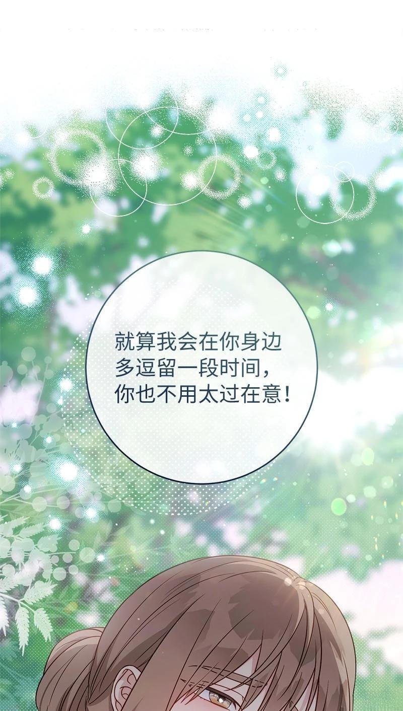 第139话