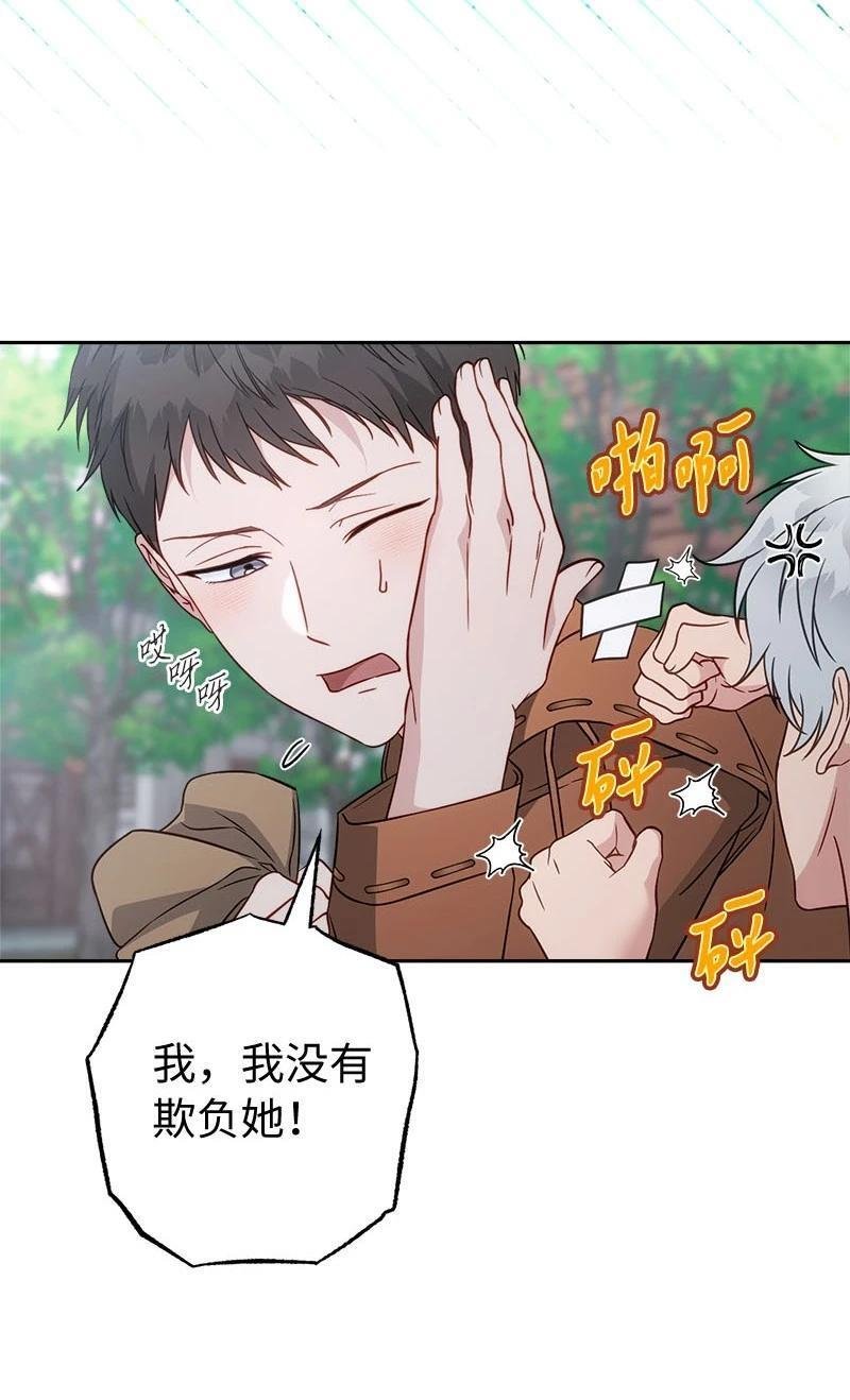 第139话