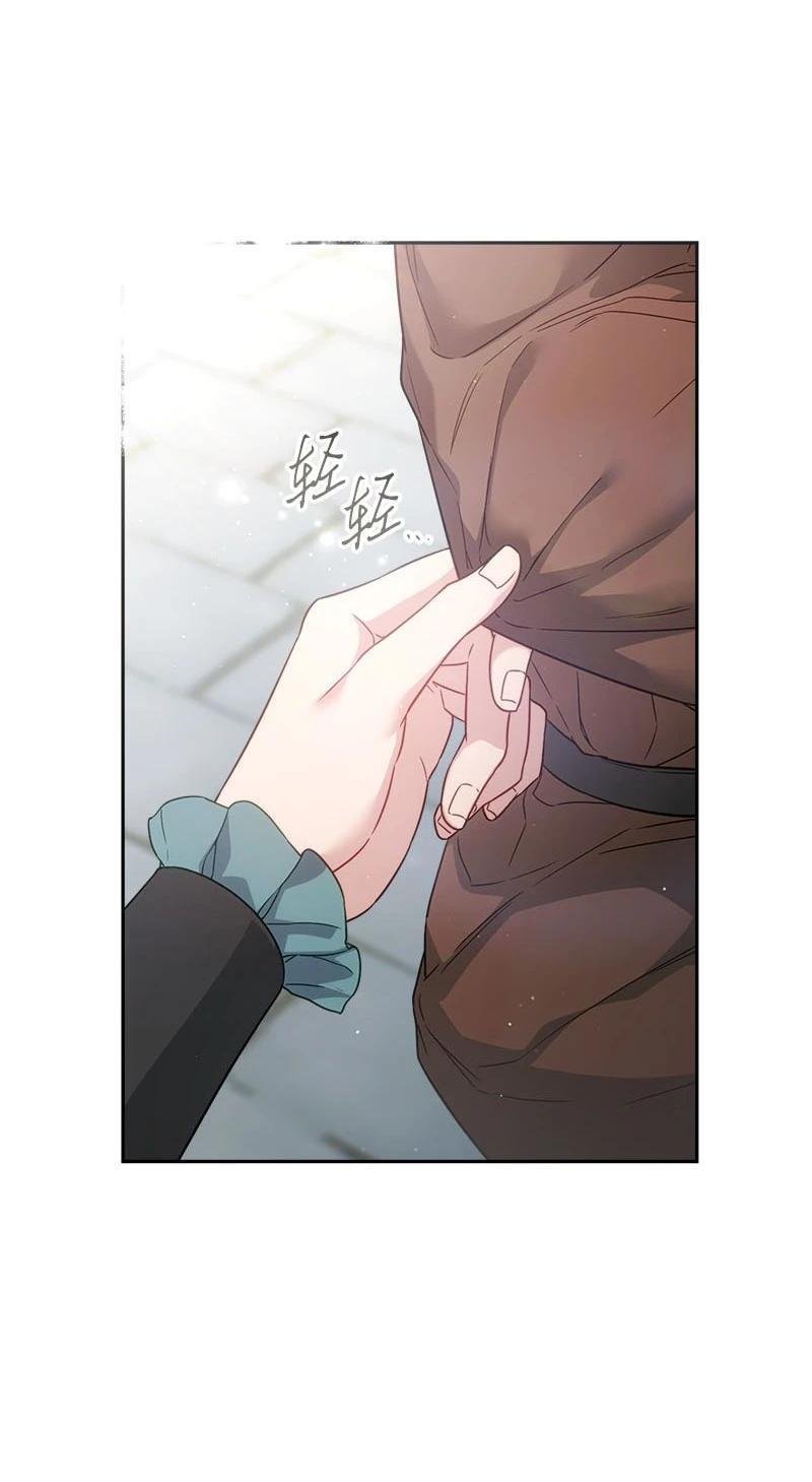 第139话