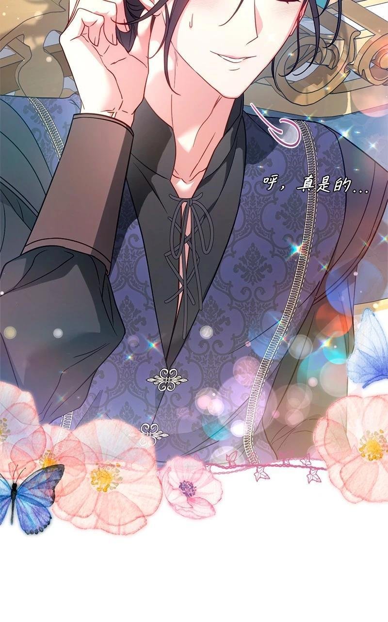 第140话