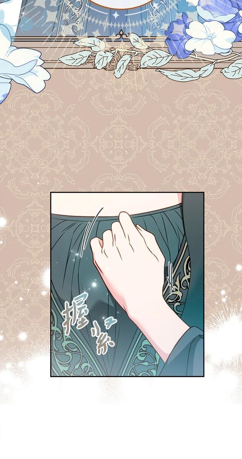 第140话