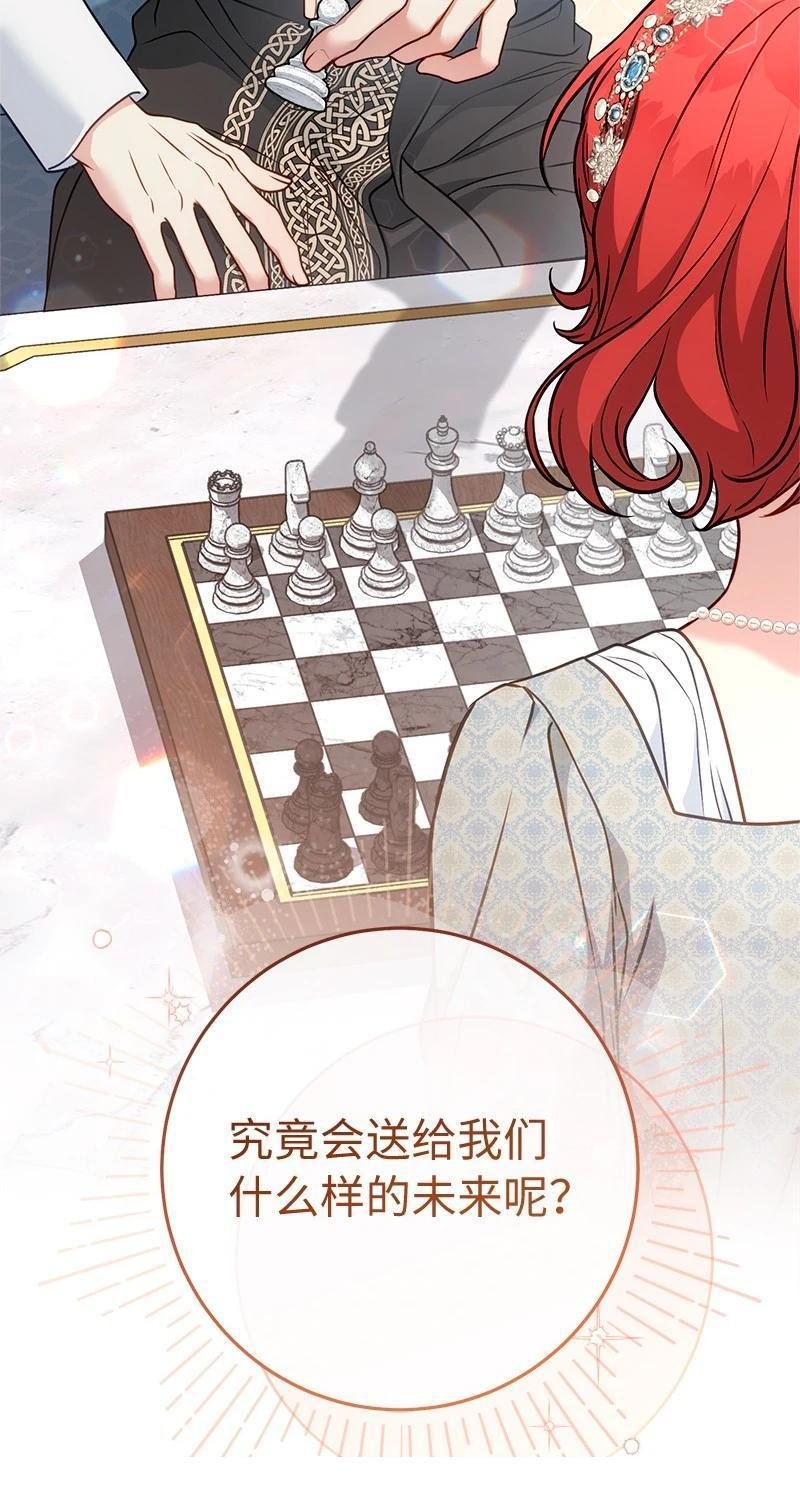 第140话