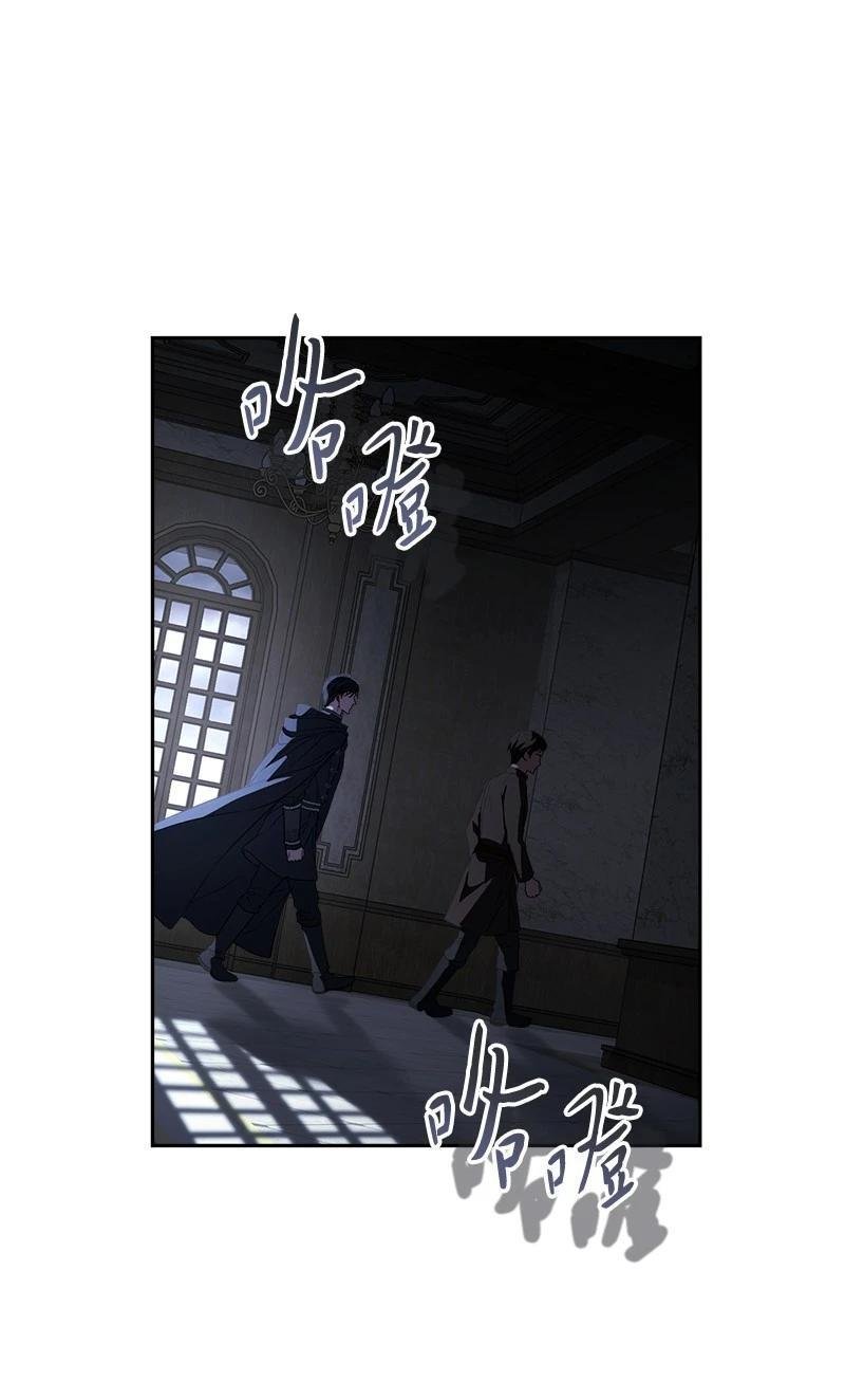 第141话