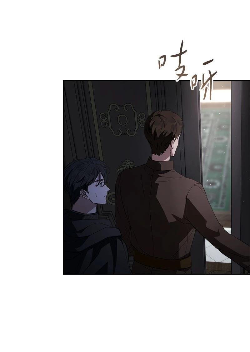 第141话