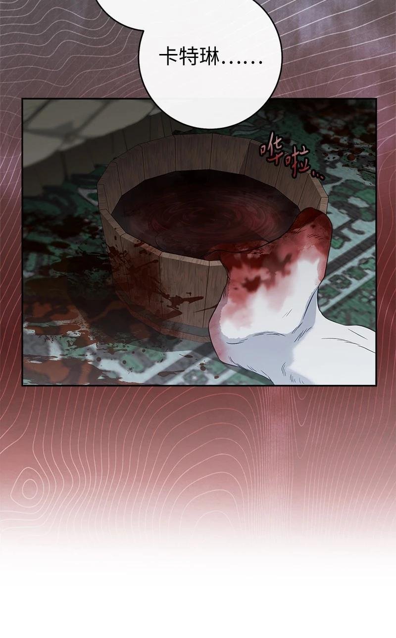 第141话