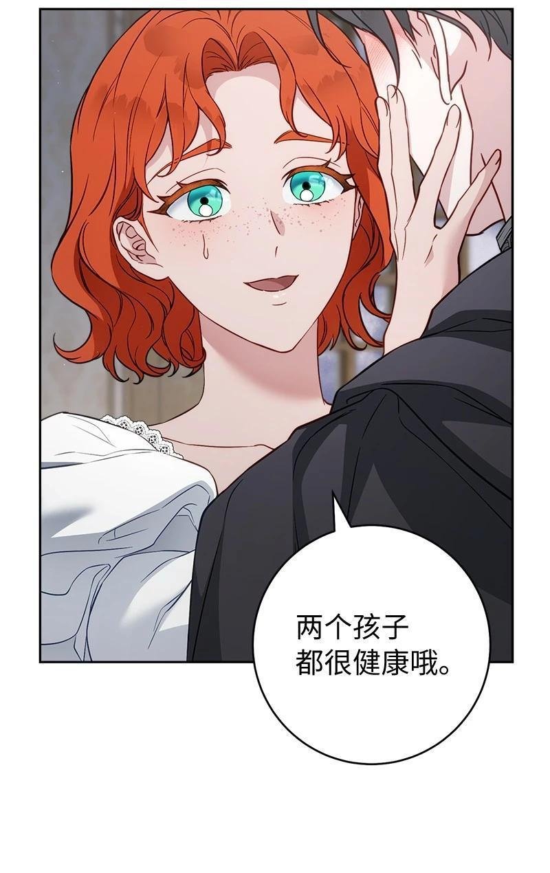 第141话