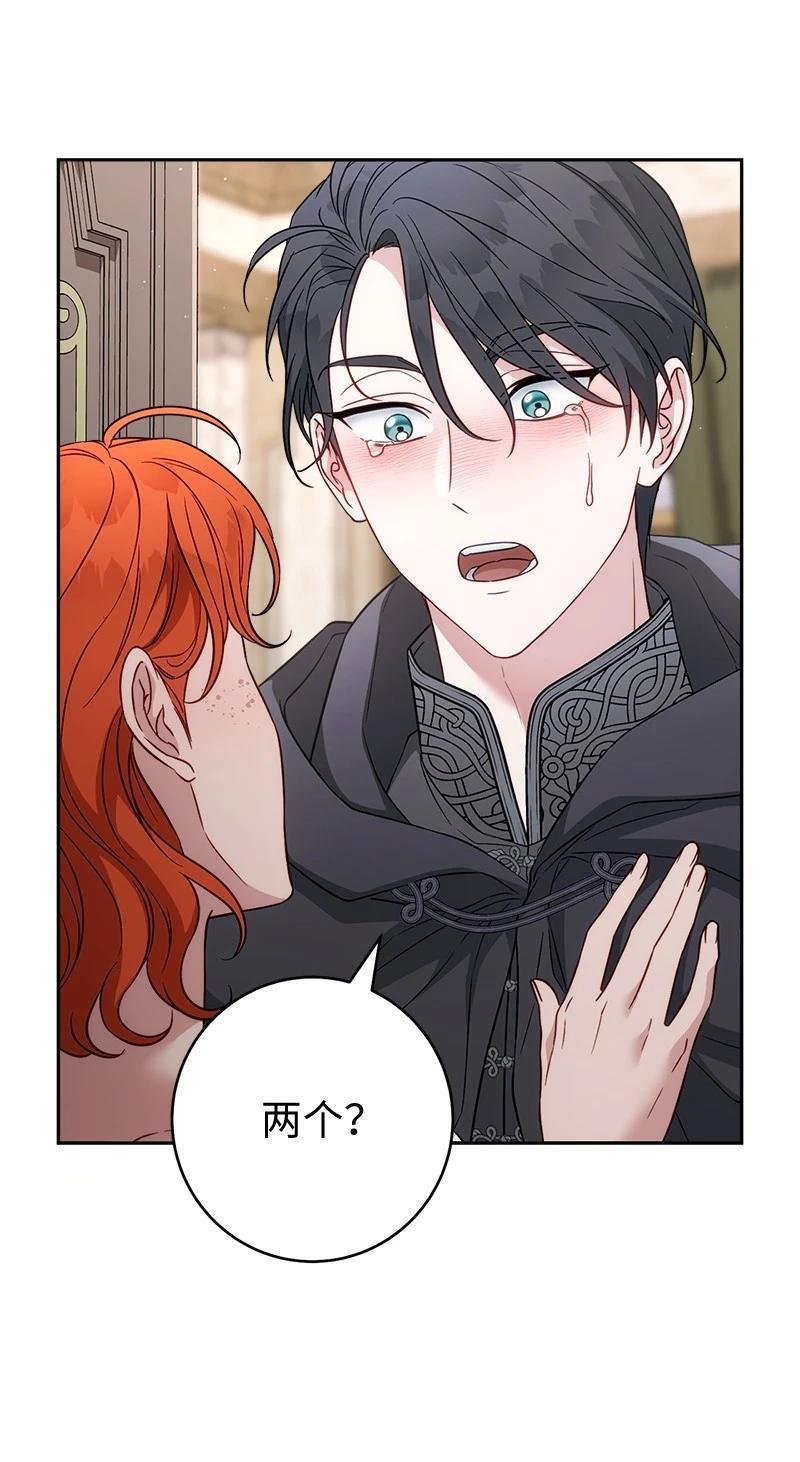 第141话