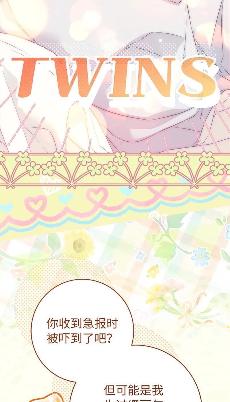 第141话