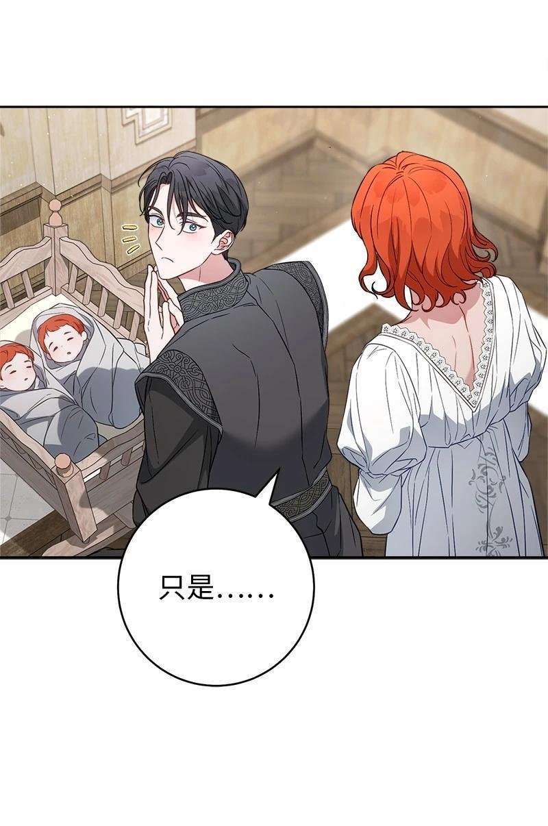 第141话