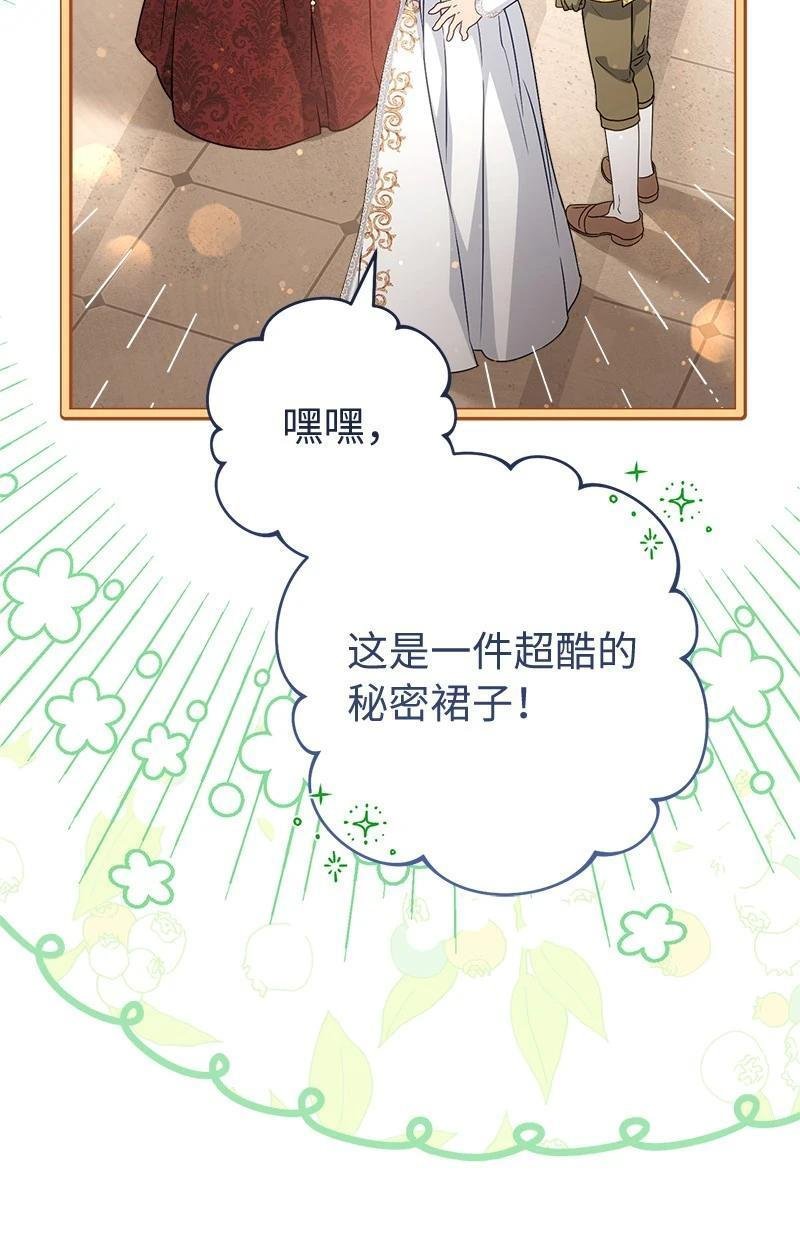 第141话