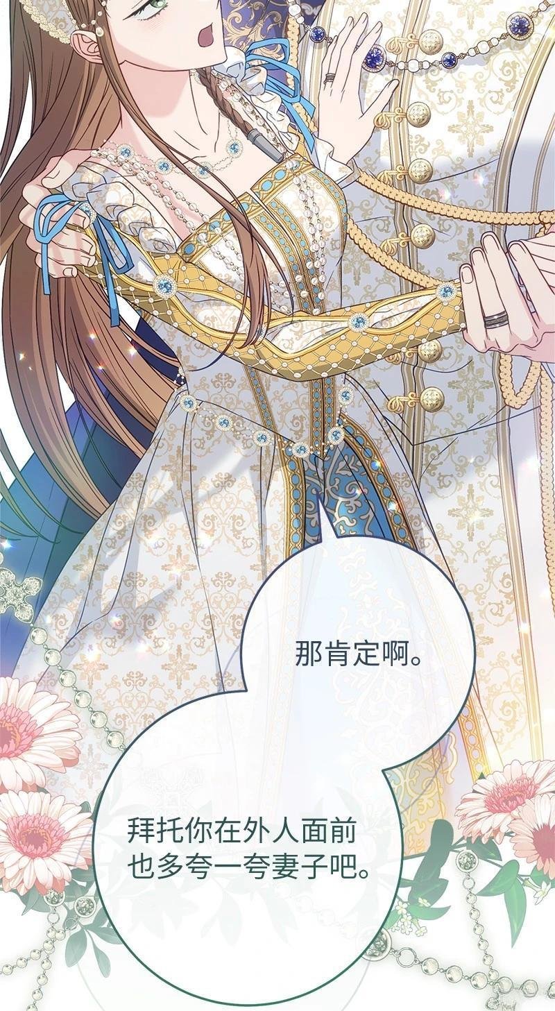 第141话