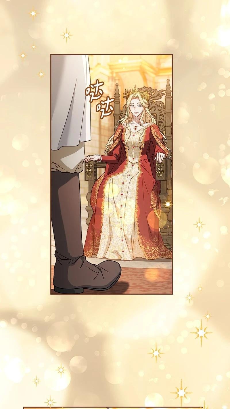 第141话