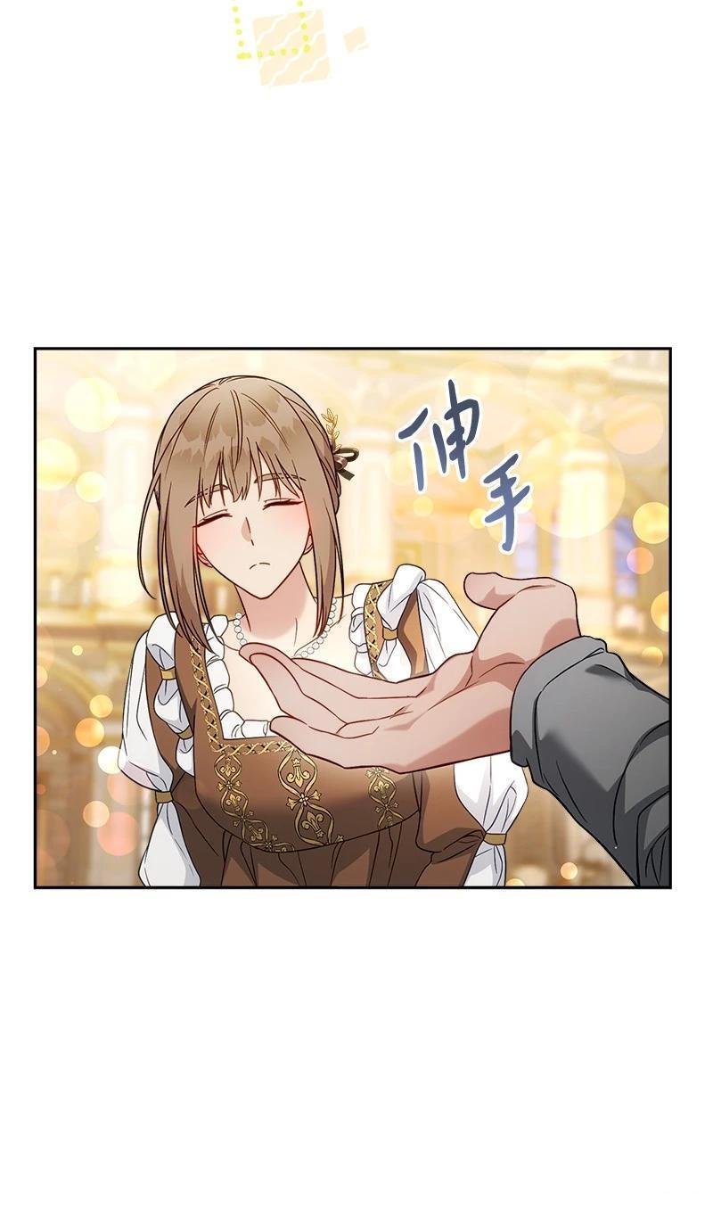 第141话