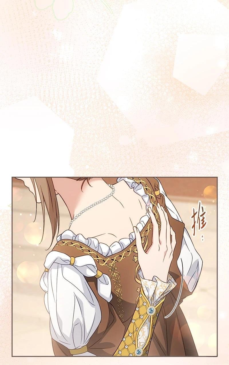 第141话