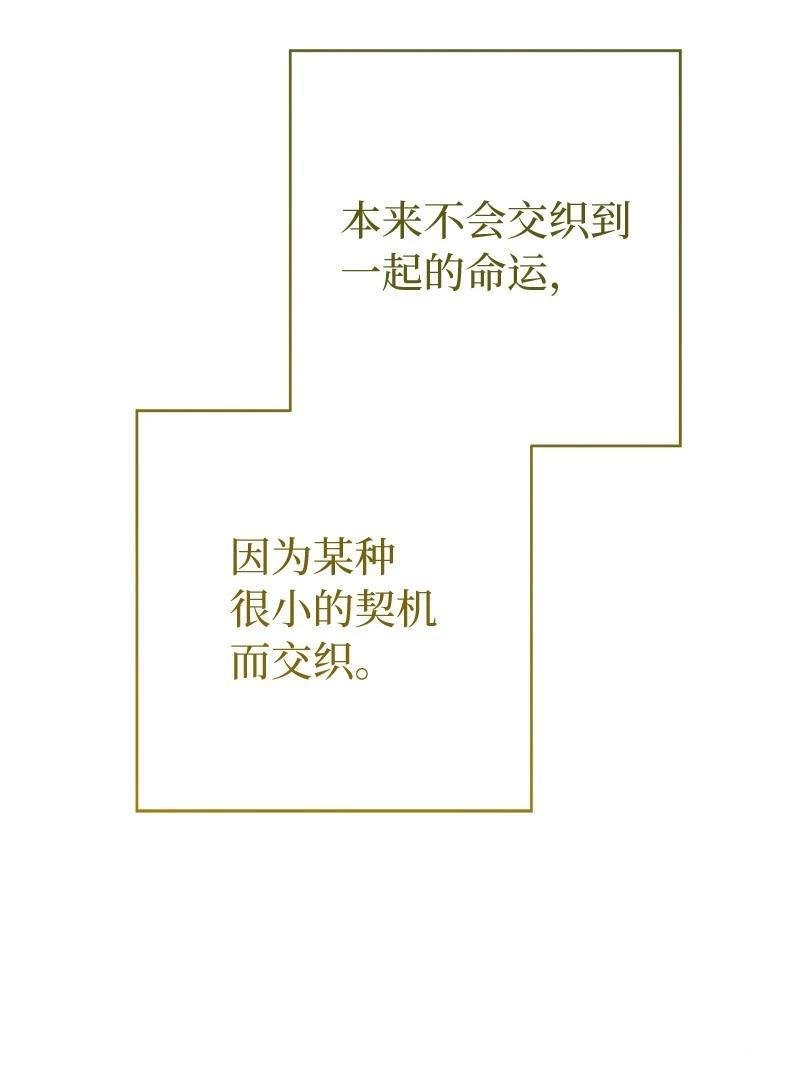 第141话