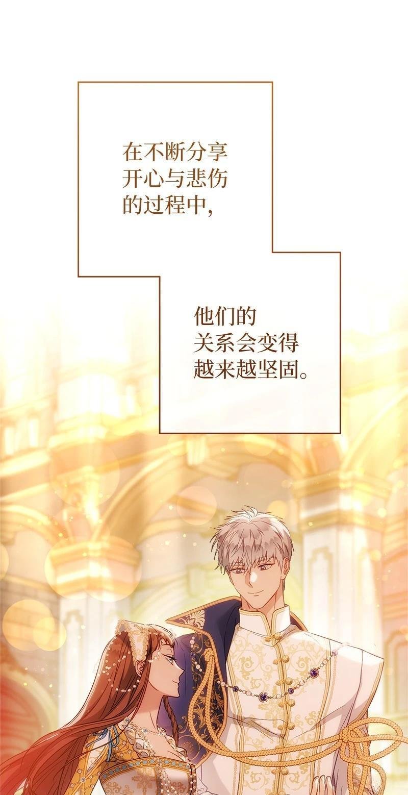 第141话