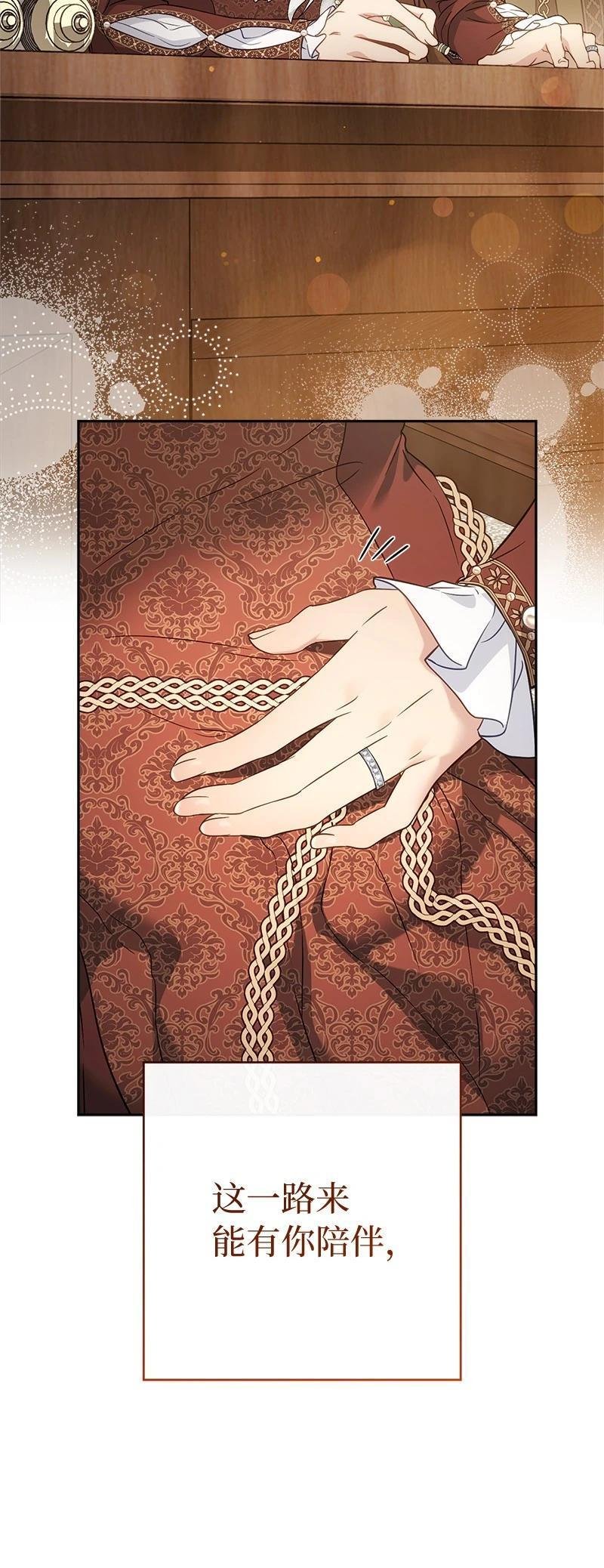 第141话