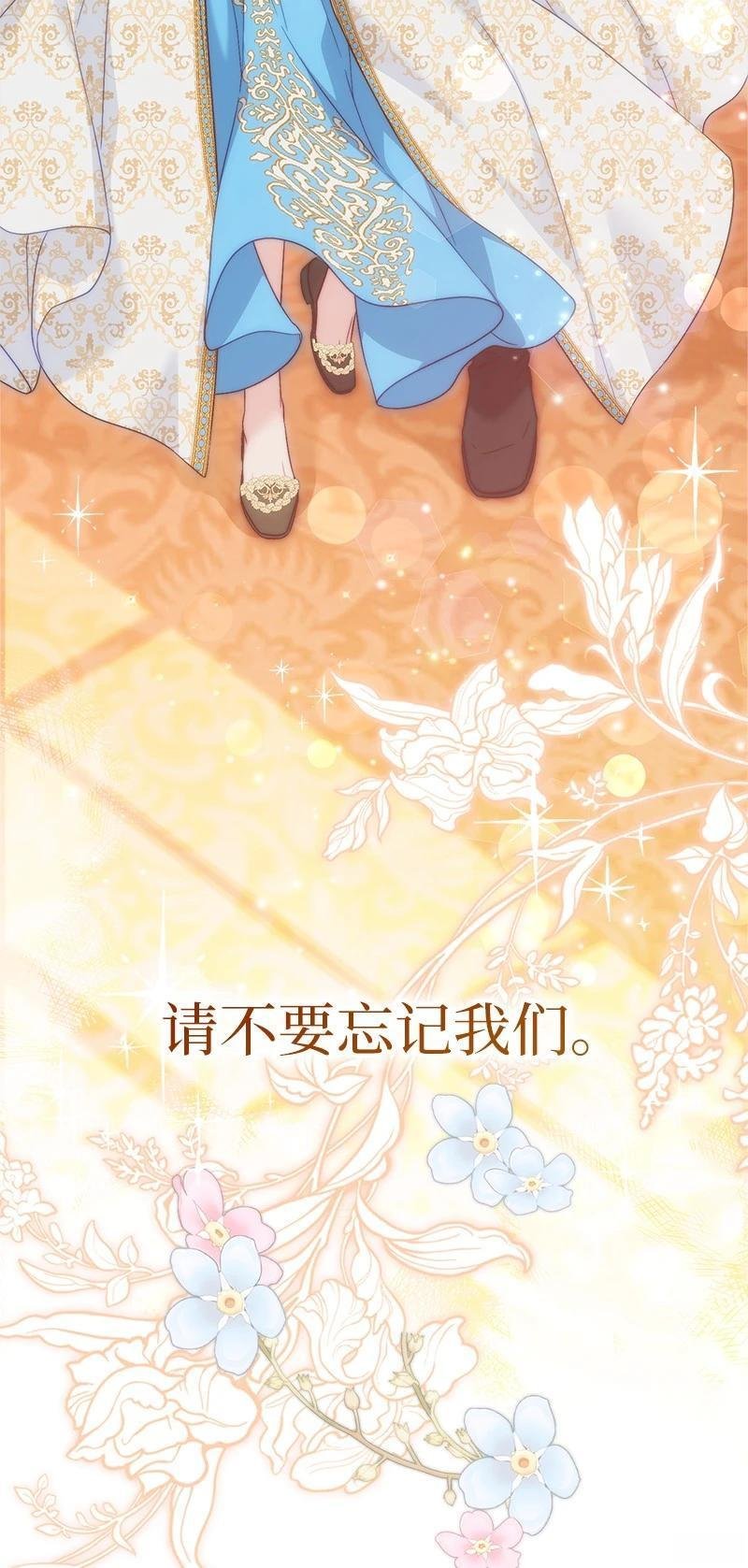 第141话