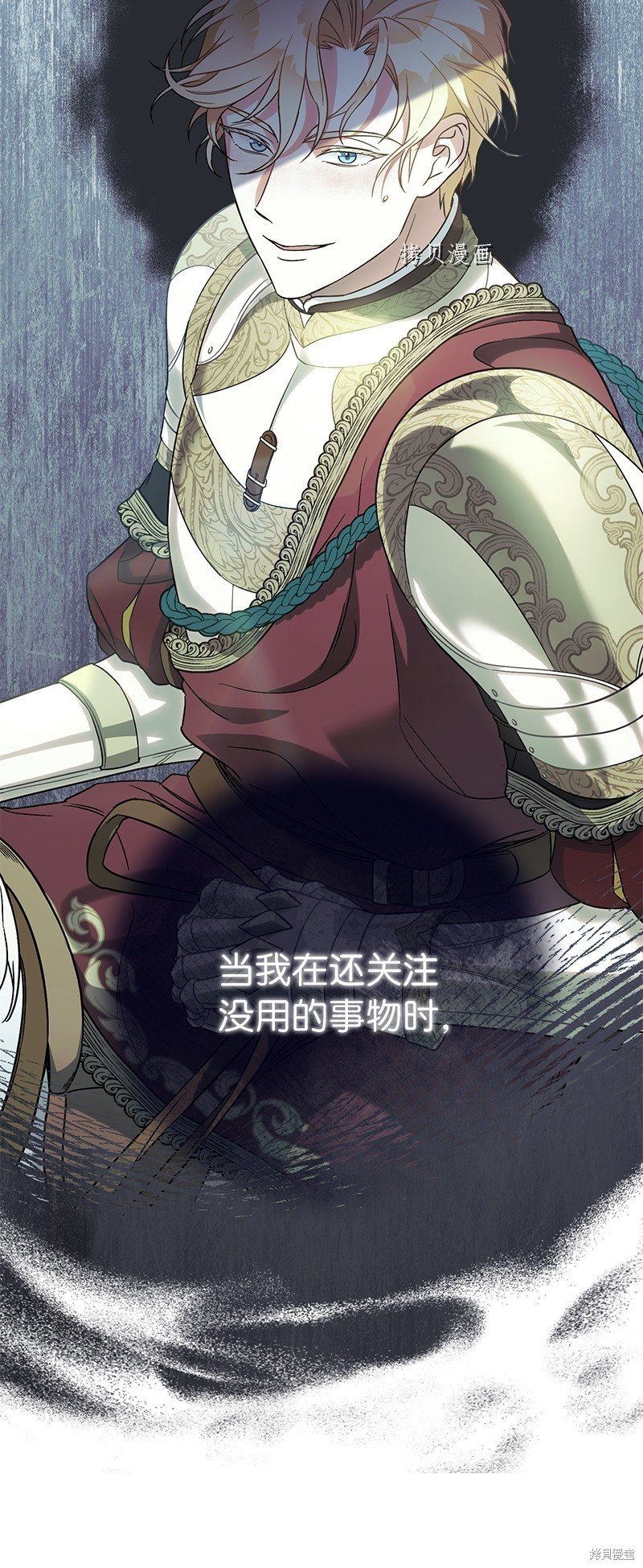 第41话