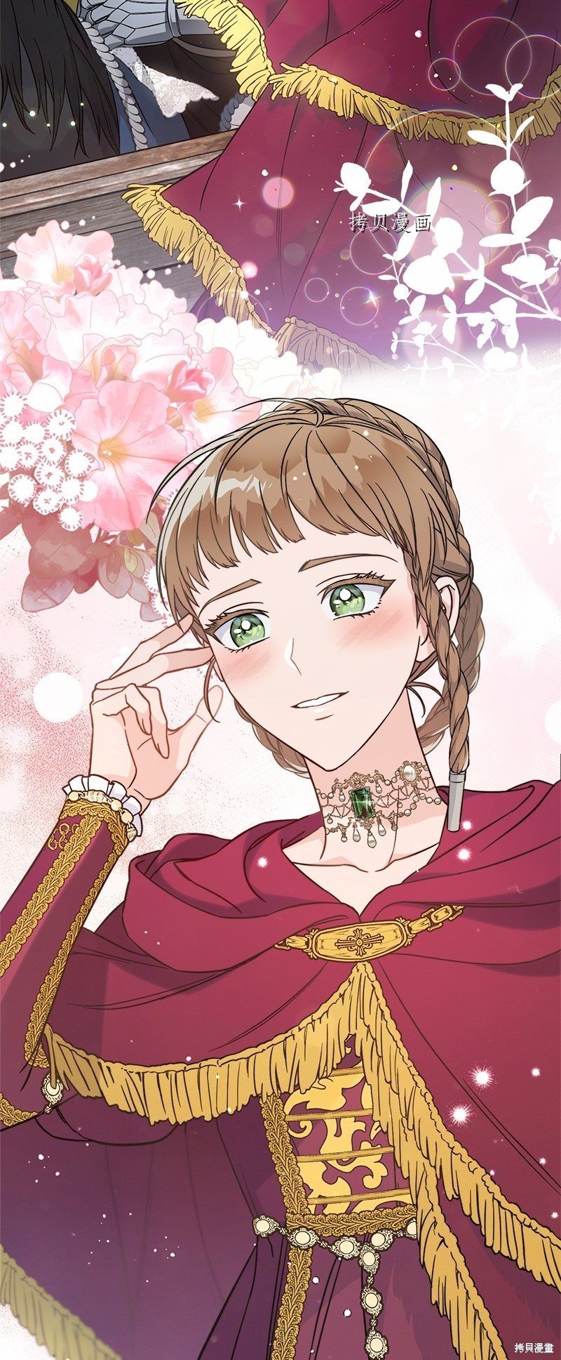 第46话