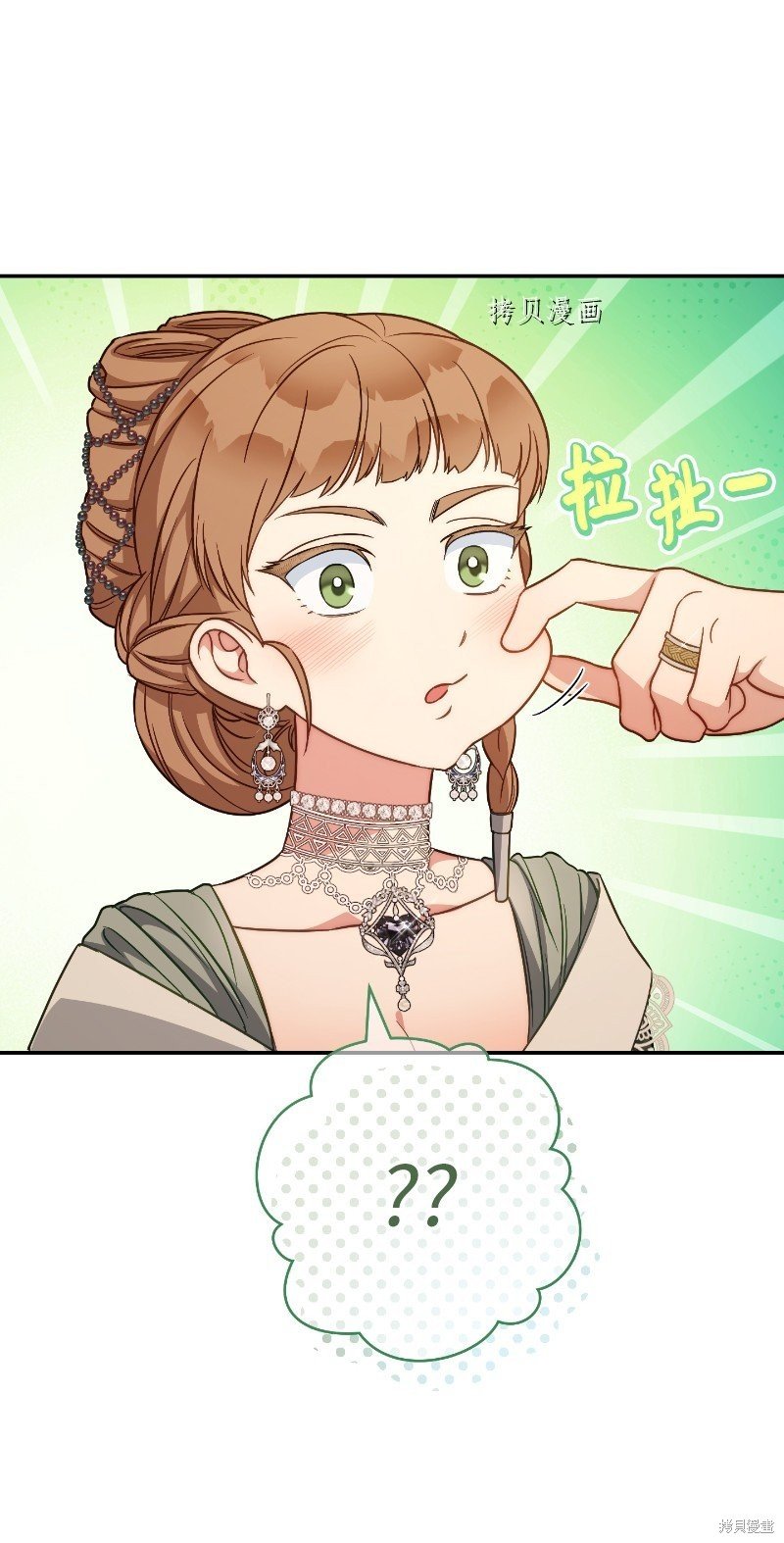 第49话