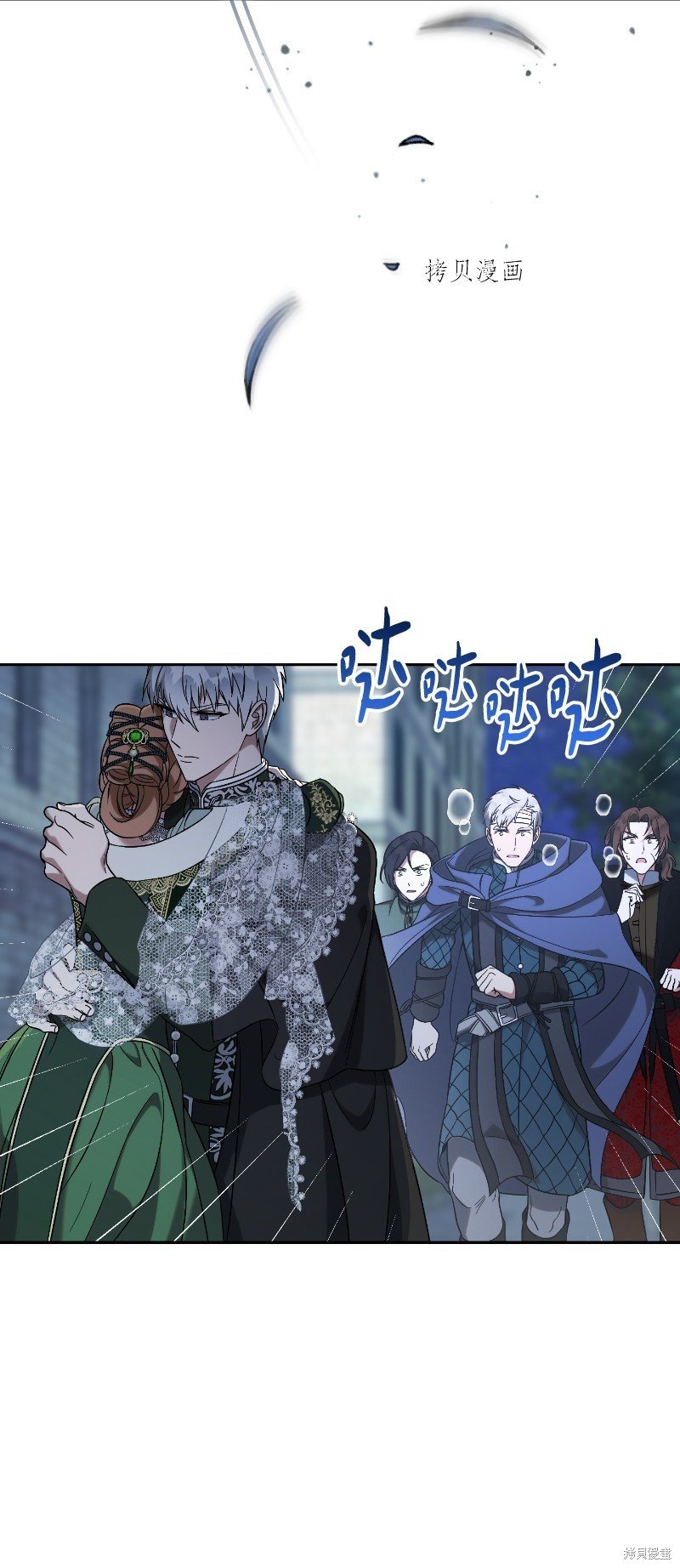 第55话