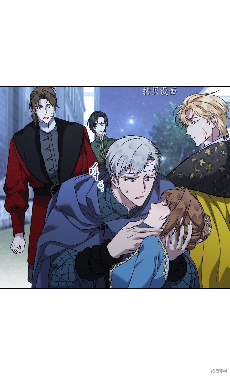 第55话