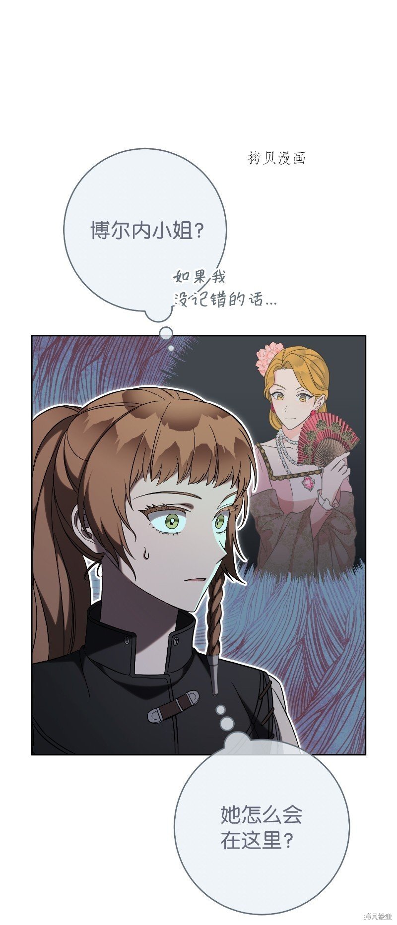 第57话