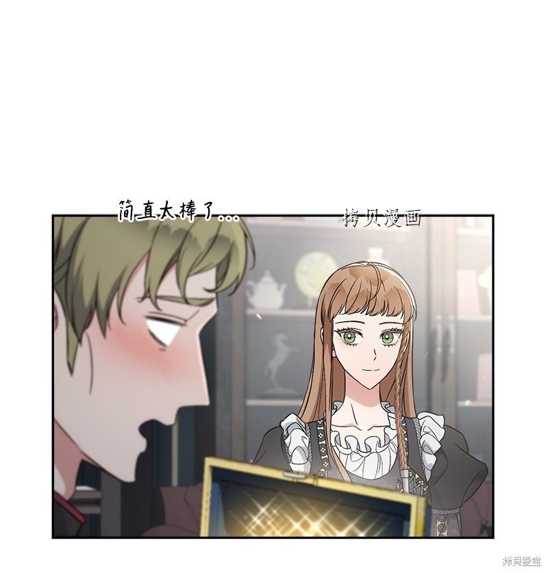 第61话