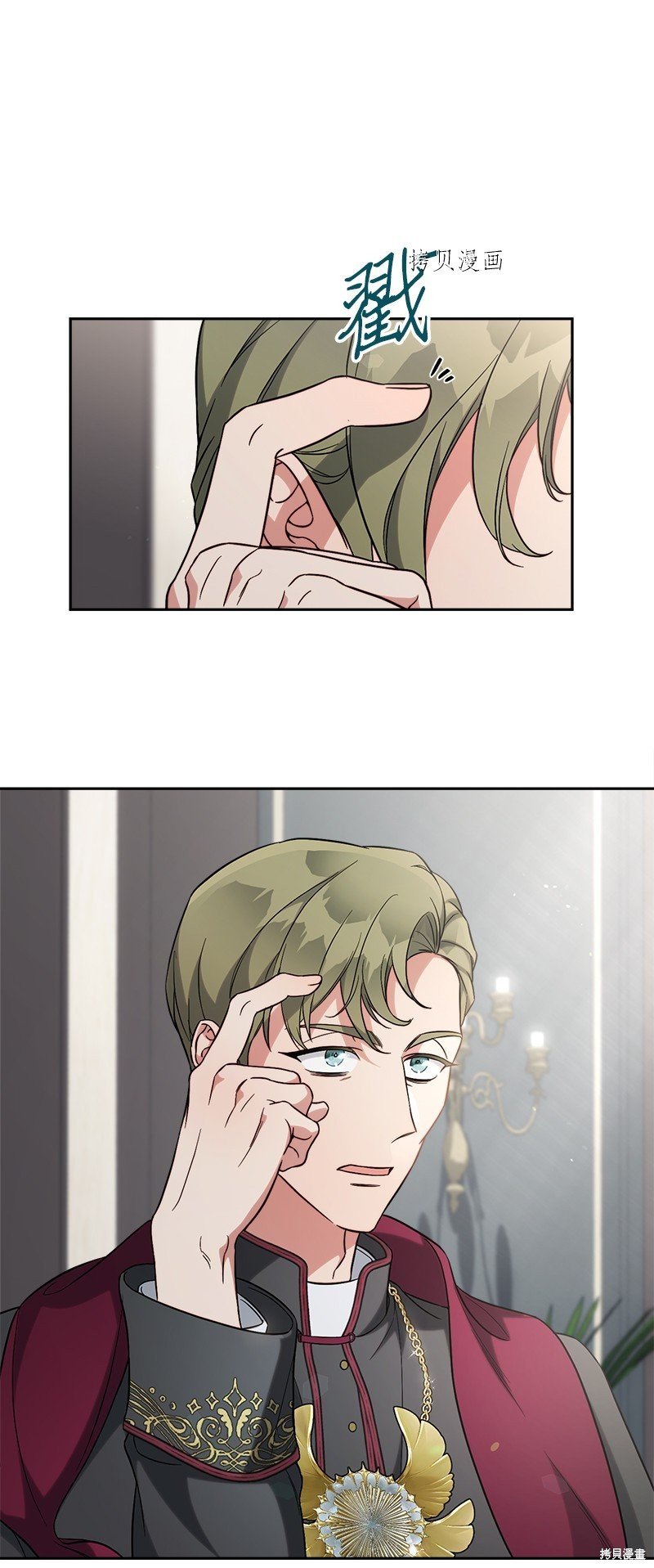 第62话