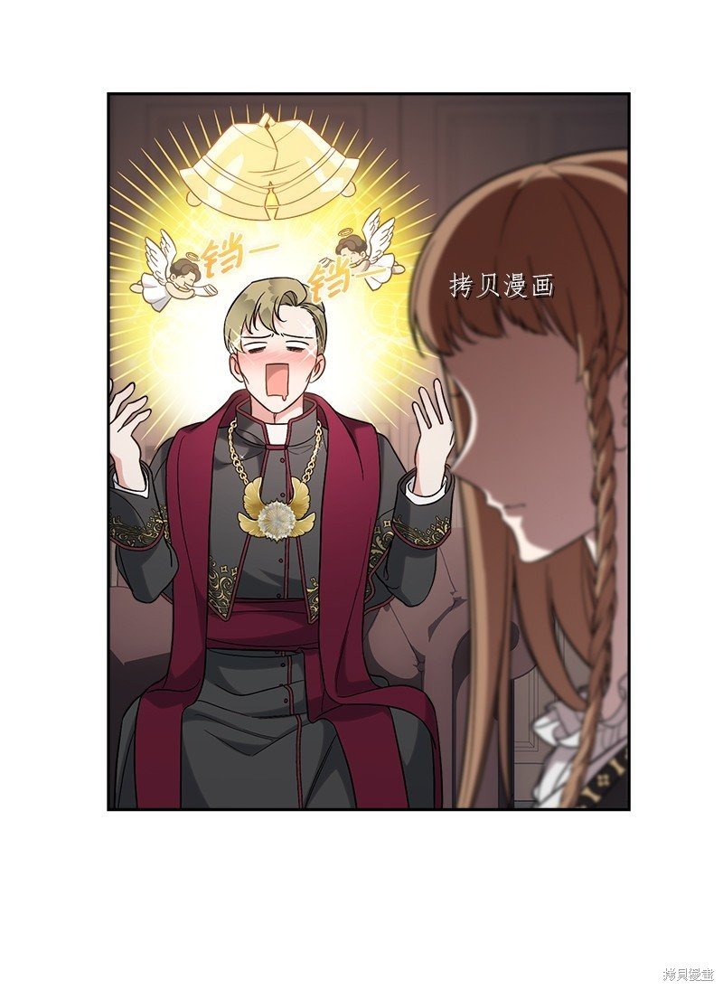 第62话