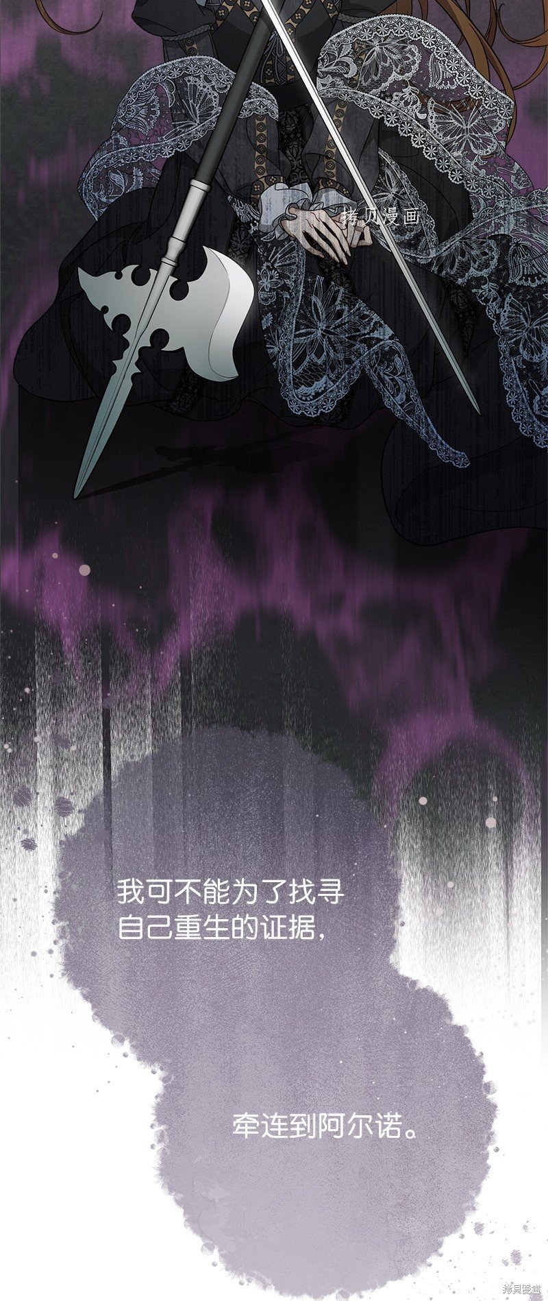 第62话