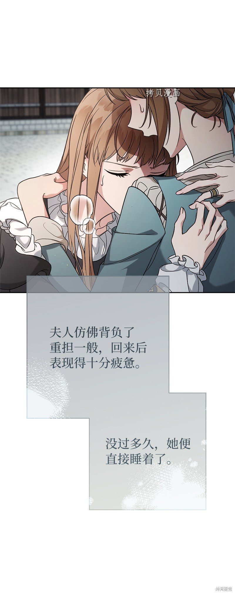 第63话