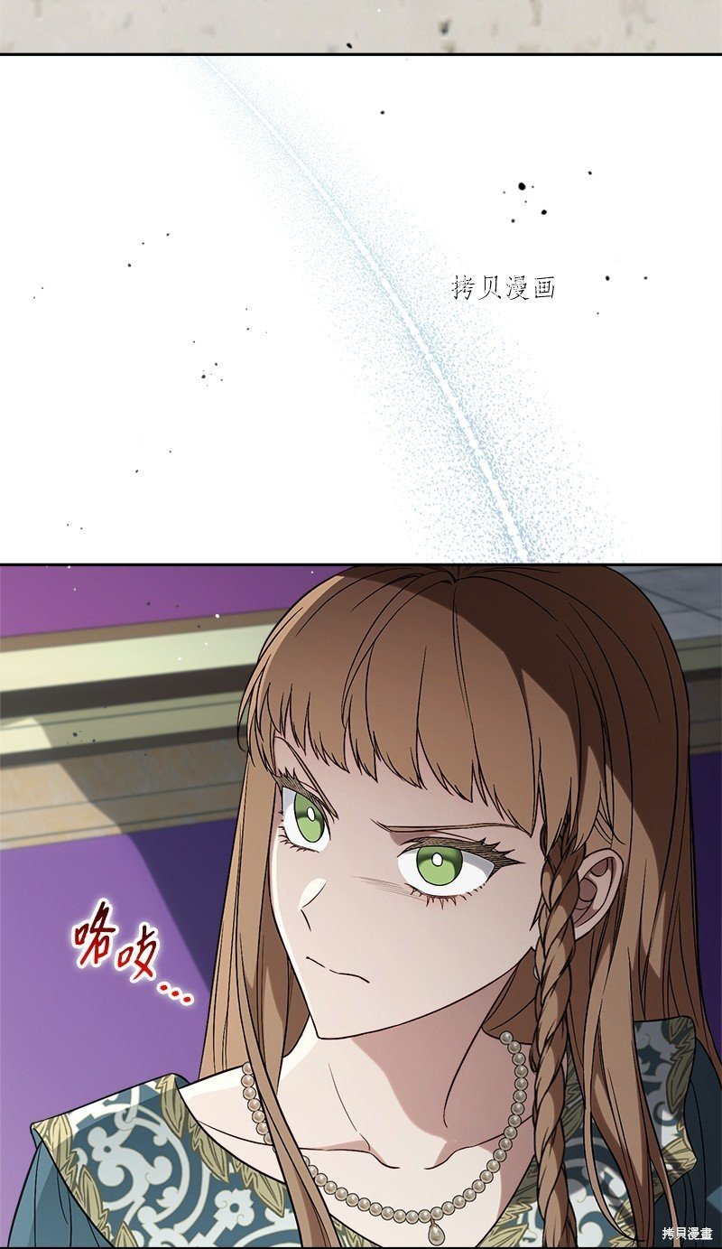 第63话