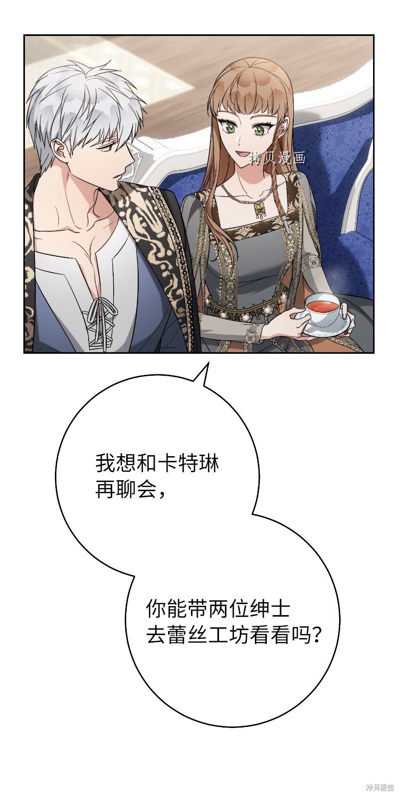 第64话