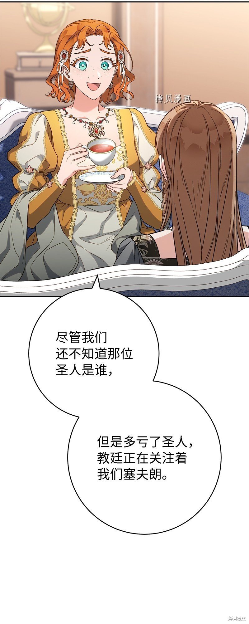 第65话
