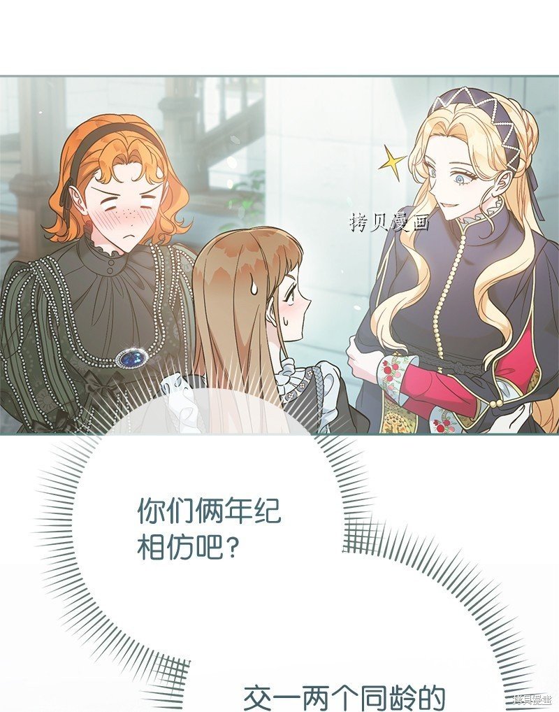 第65话