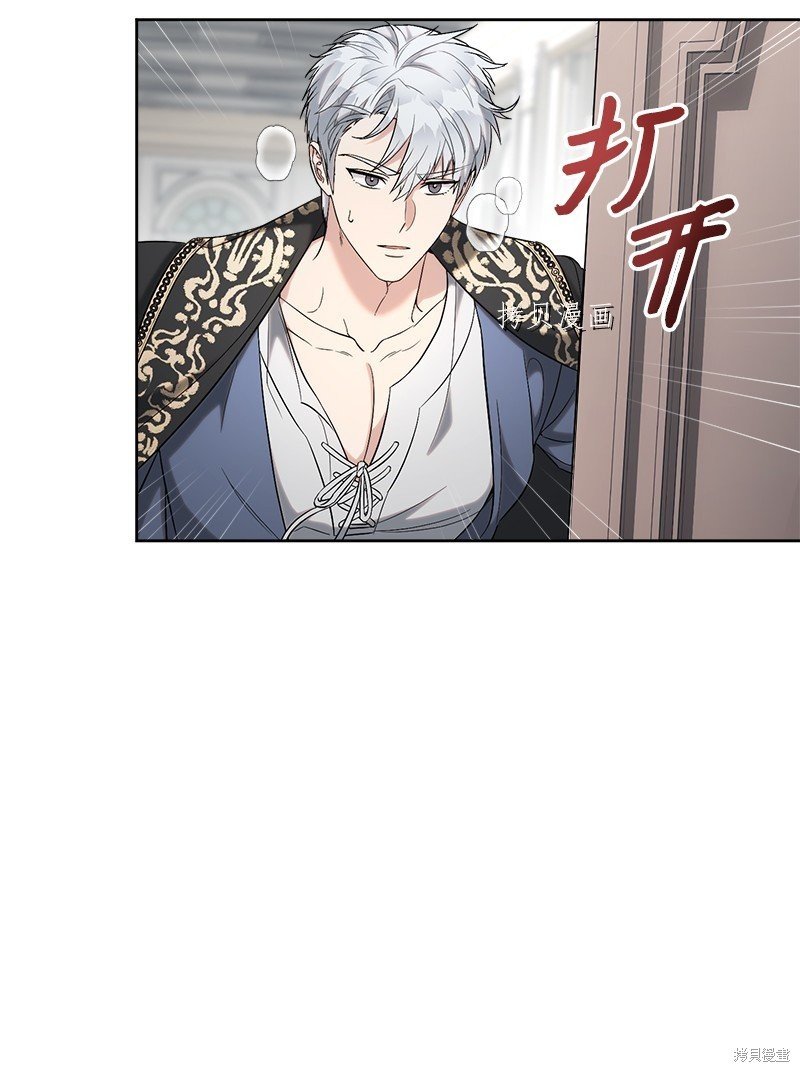 第66话