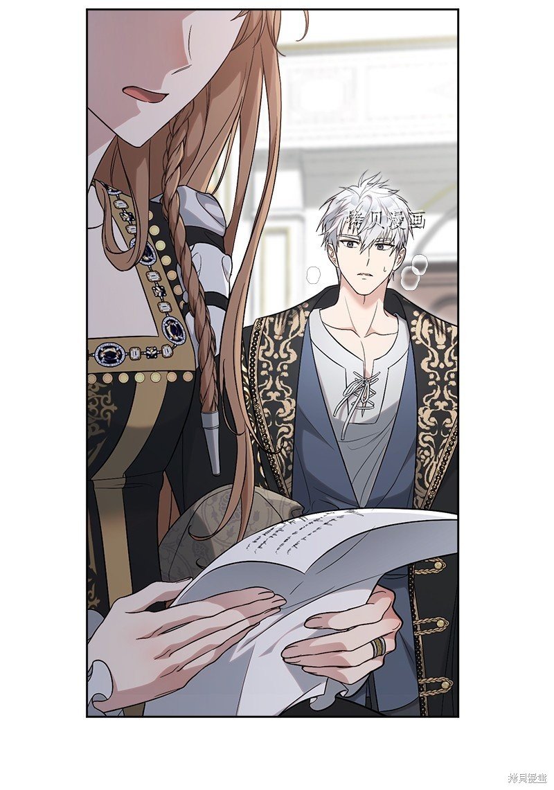 第66话