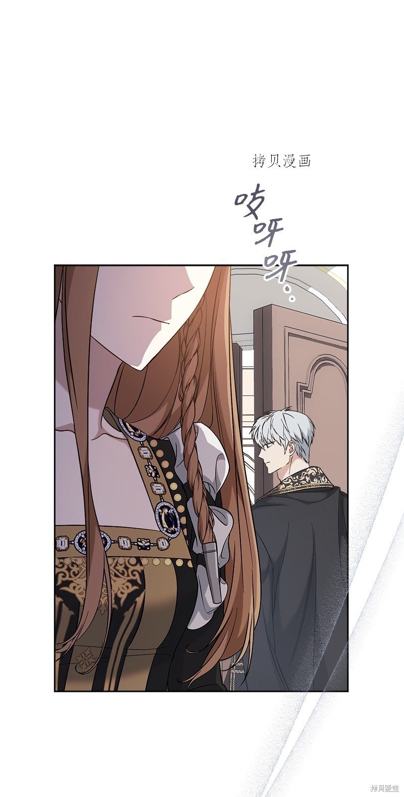 第66话