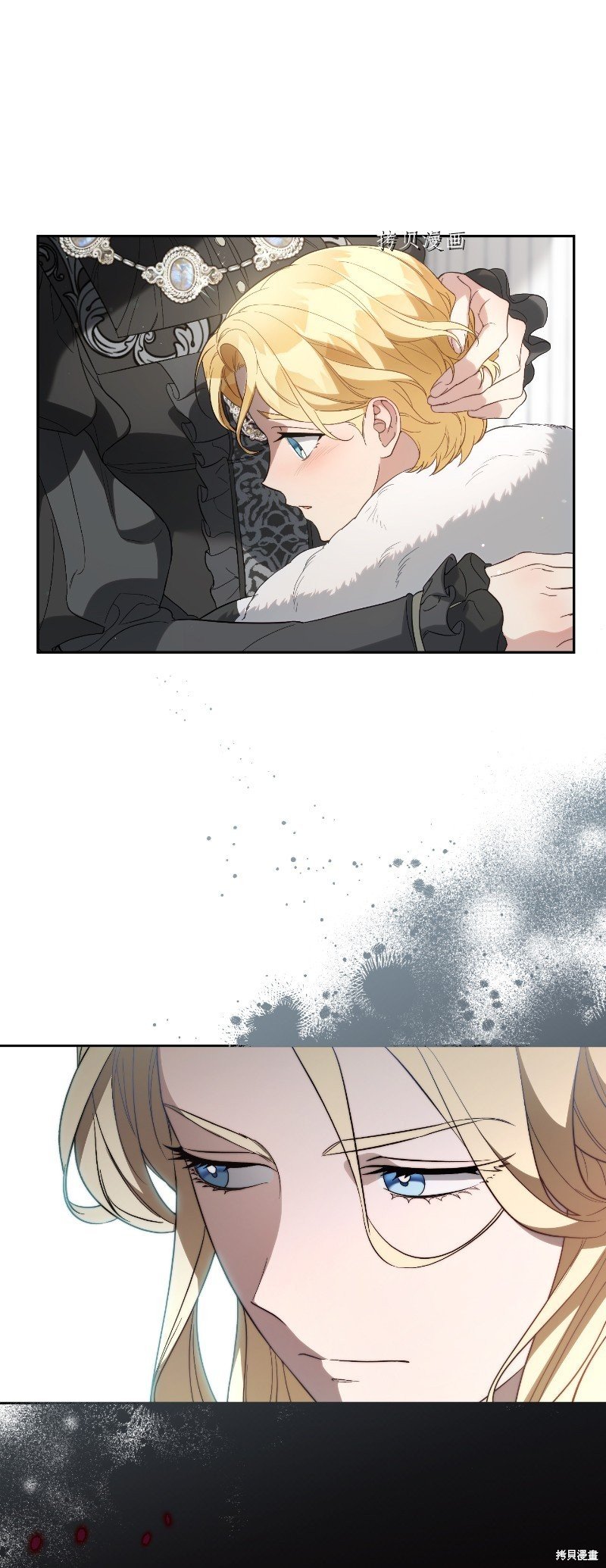 第70话