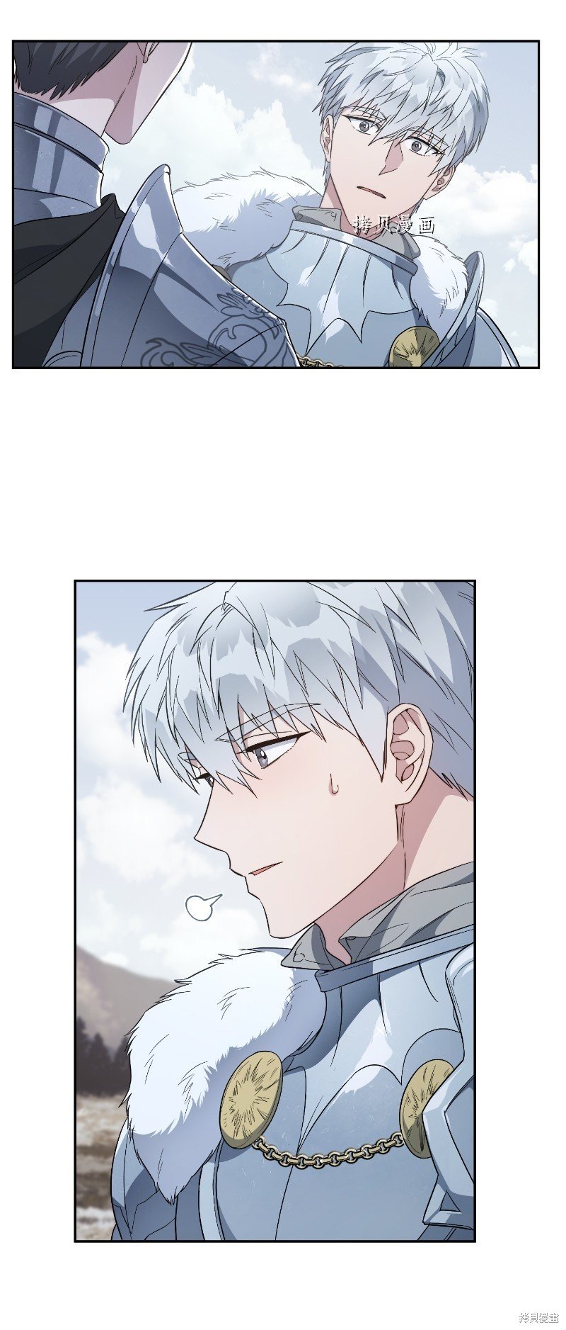 第71话