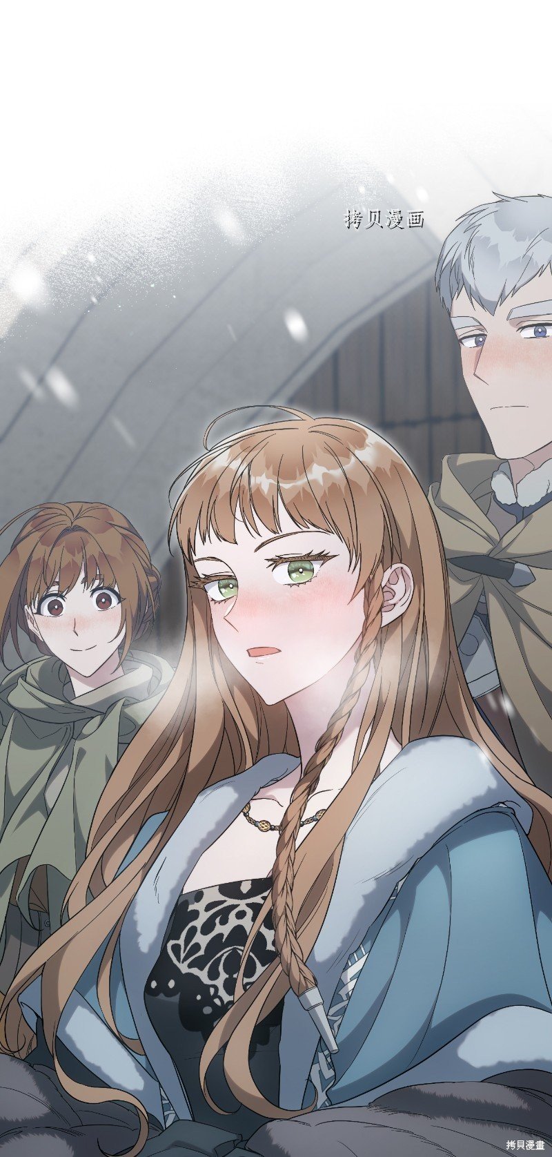 第71话