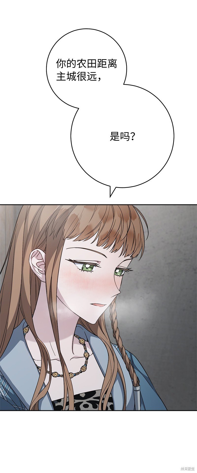第72话