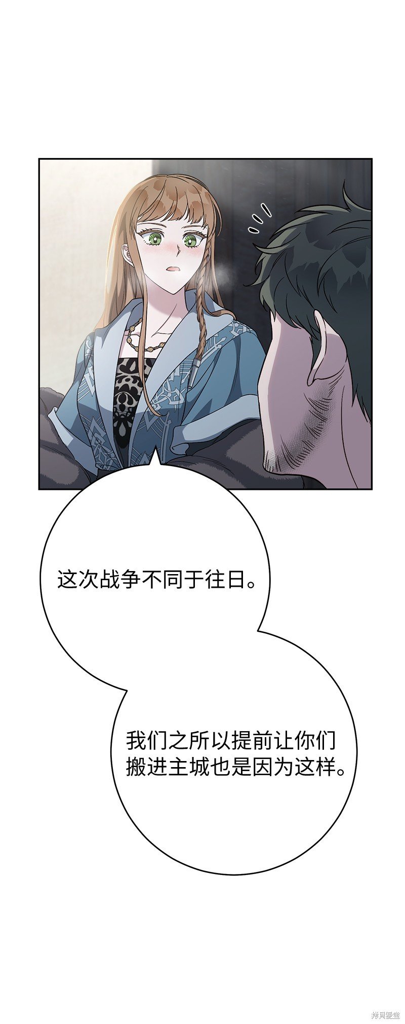 第72话